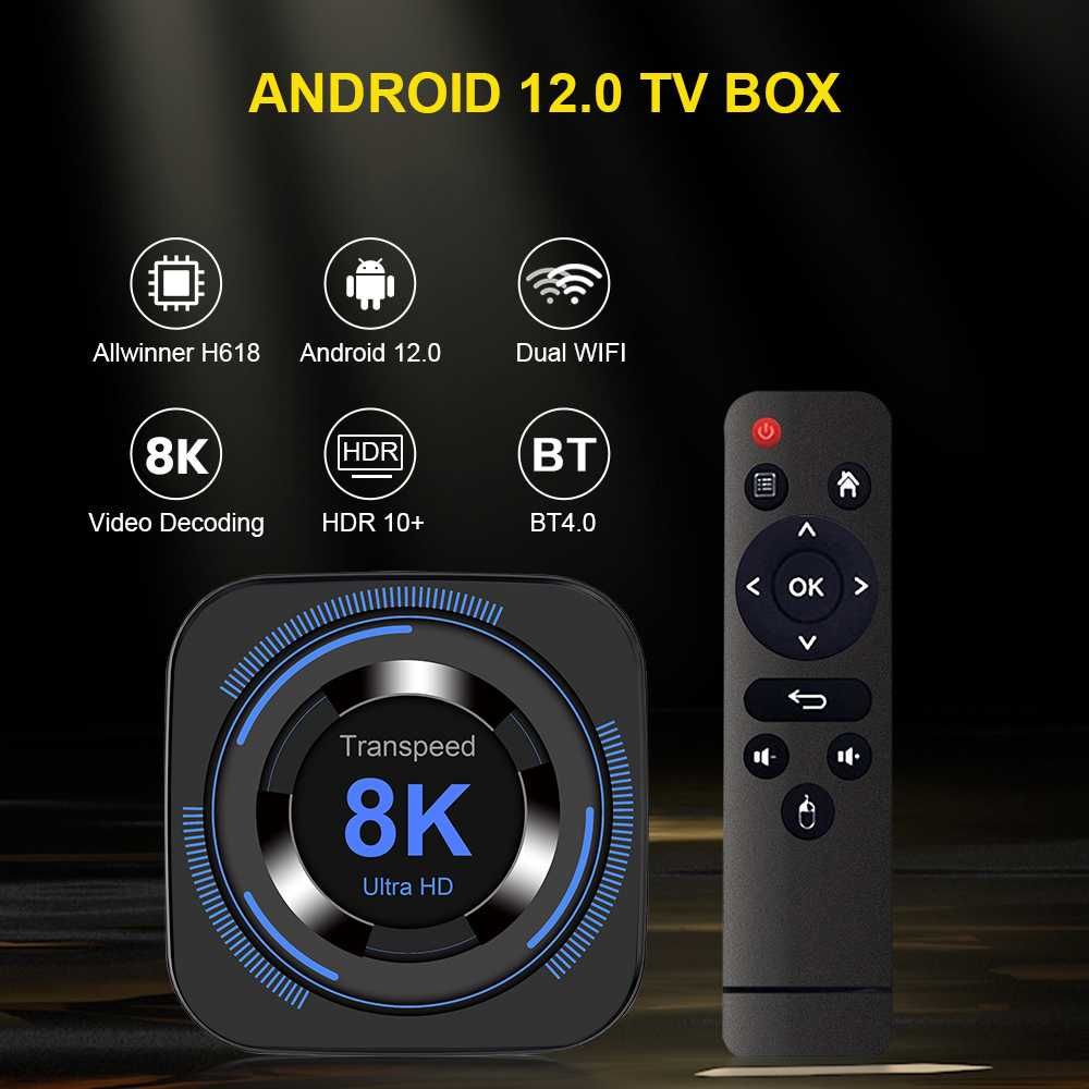 TV BOX 8K Смарт ТВ приставка Андроид 12.0 4Gb/32Gb 2гб IPTV h96