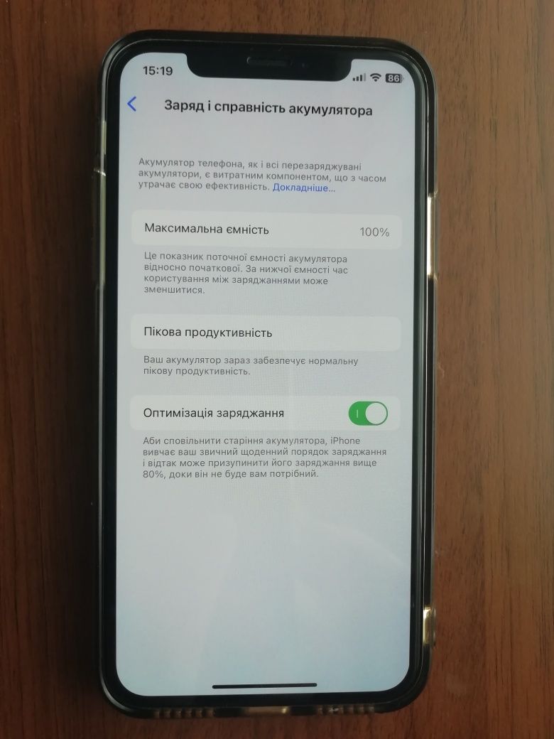 Iphone xs256gb Space Gray