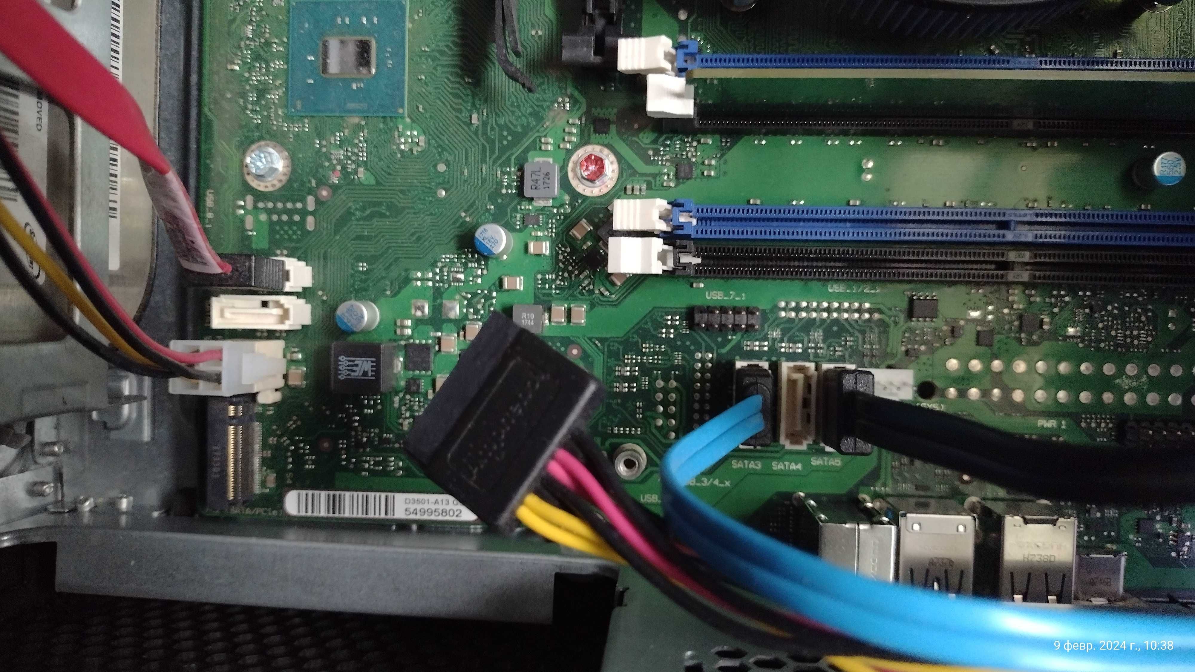 Компьютер Fuiitsu ESPRIMO P557 Intel G4400 DDR4 8Гб + корпус з мп