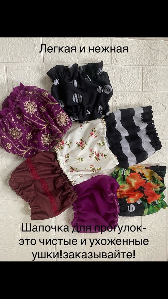 Шапки-снуди для собак,комфорт у будь-яку погоду