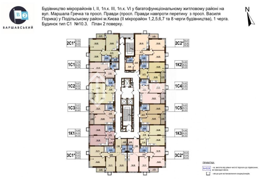 Продаж 1-к квартири 47.8 кв.м, ЖК Варшавський-2  Варшавский-2