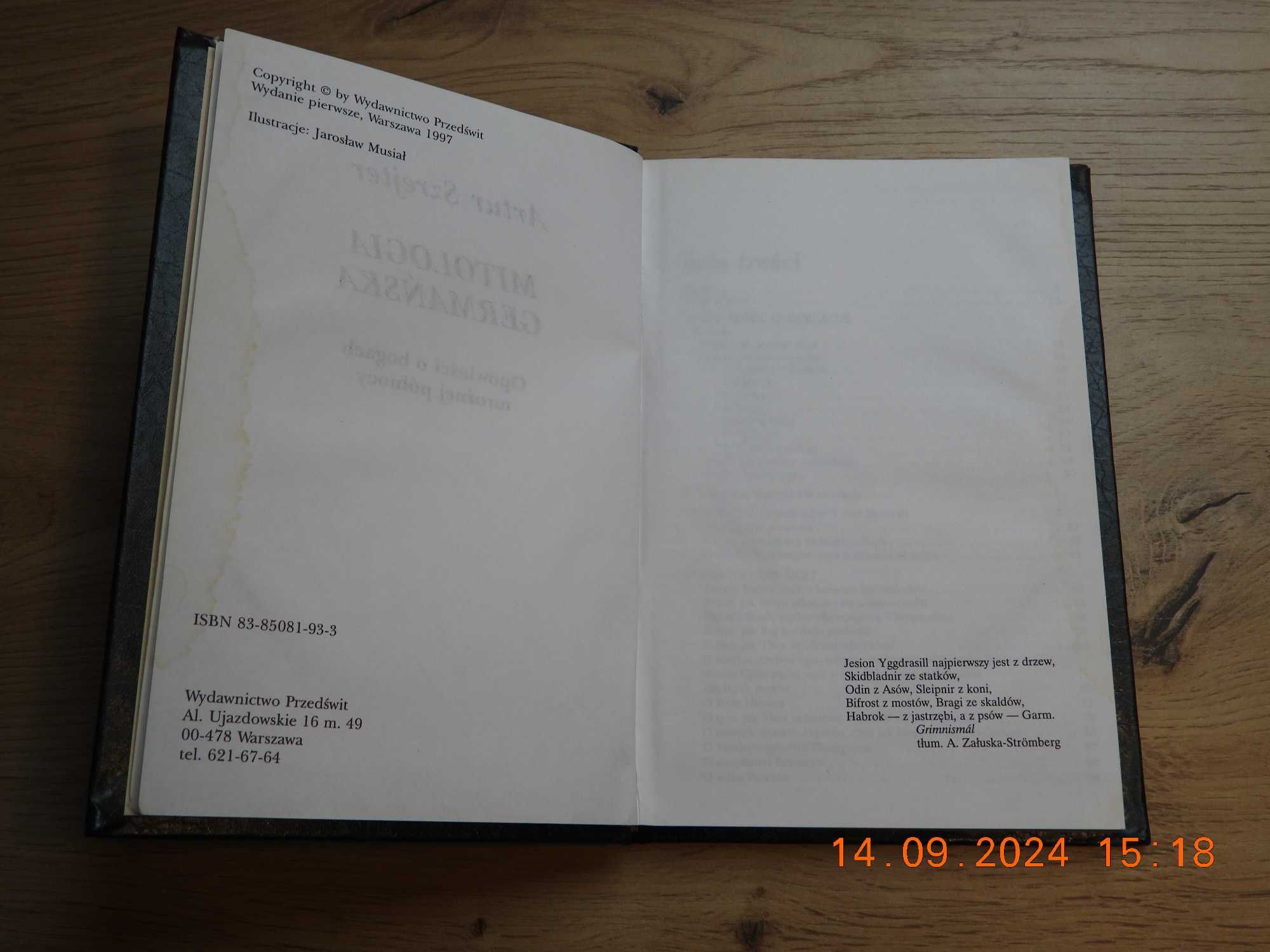 Mitologia Germańska. Artur Szrejter. Pierwsze Wydanie!
