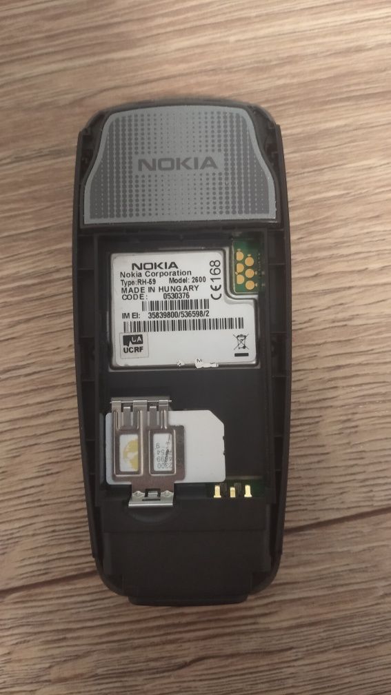 Nokia 2600 читайте опис