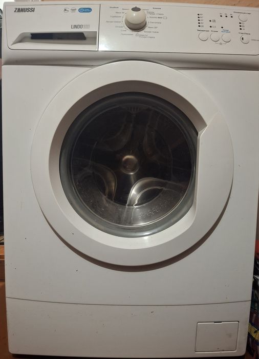 Пральна машина Zanussi