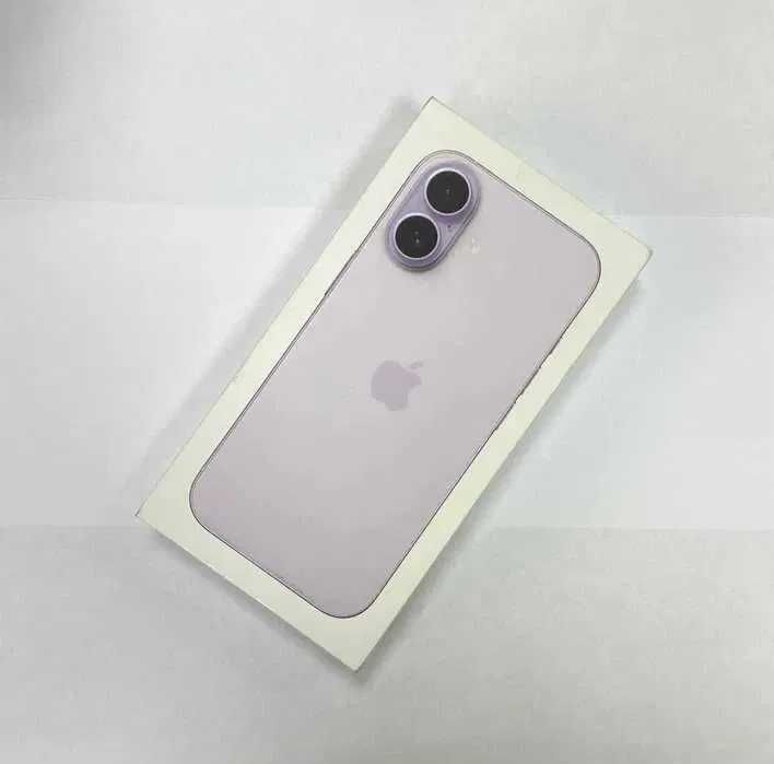 iPhone 17 256GB Lavender /Lawenda/ PL Kraków ul. Krakowska 4 Sklep GSM