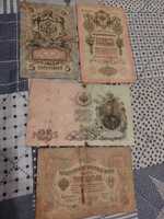 stare banknoty Rosja ZSRR 3,5,10,25 rubli ruble 1909, 1905 rok