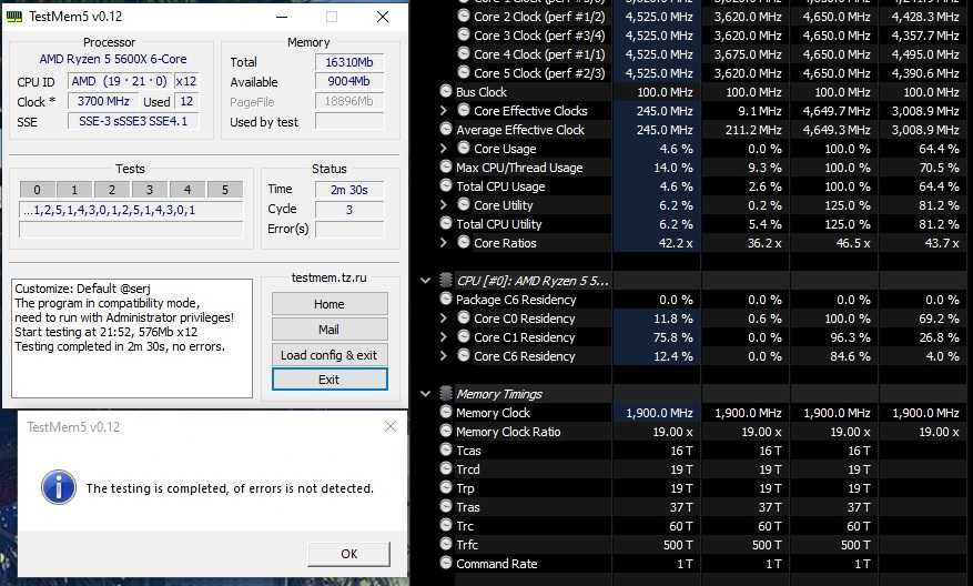 IRDM PRO 3600MHz CL17 2x8gb