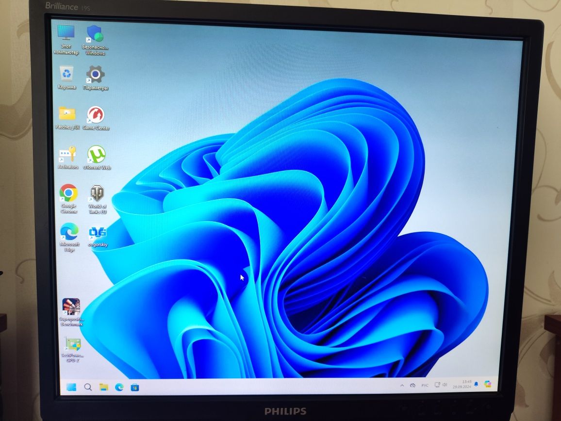 Philips Brilliance 19S