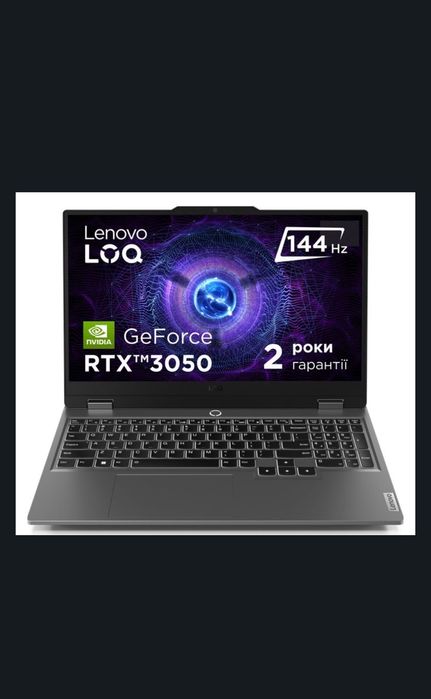 Ноутбук ігровий Lenovo LOQ 15IAX9 (83GS00ALRA) Luna Grey