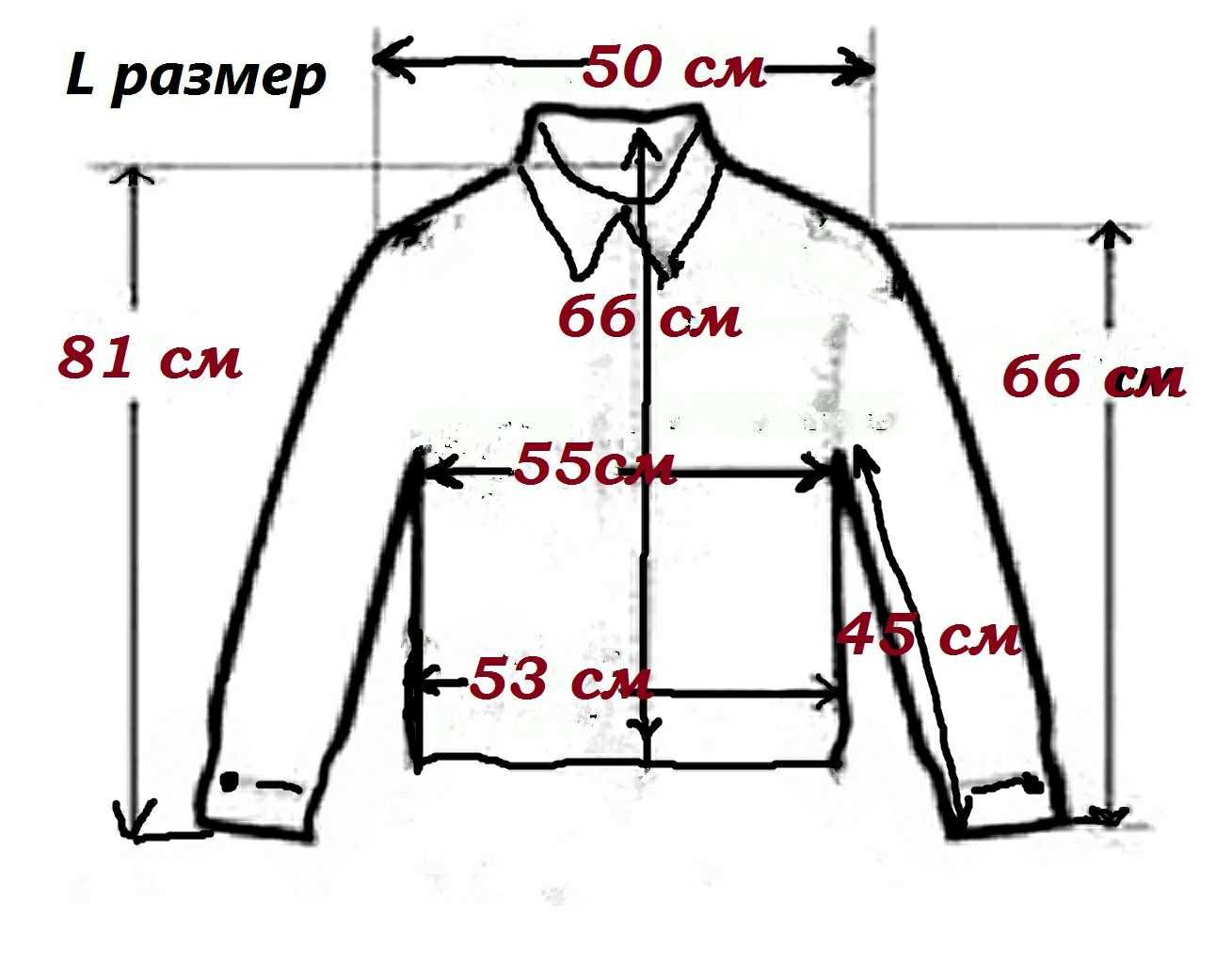 Кожаная куртка ZARA Испания натуральная кожа 50-52 (L) размер