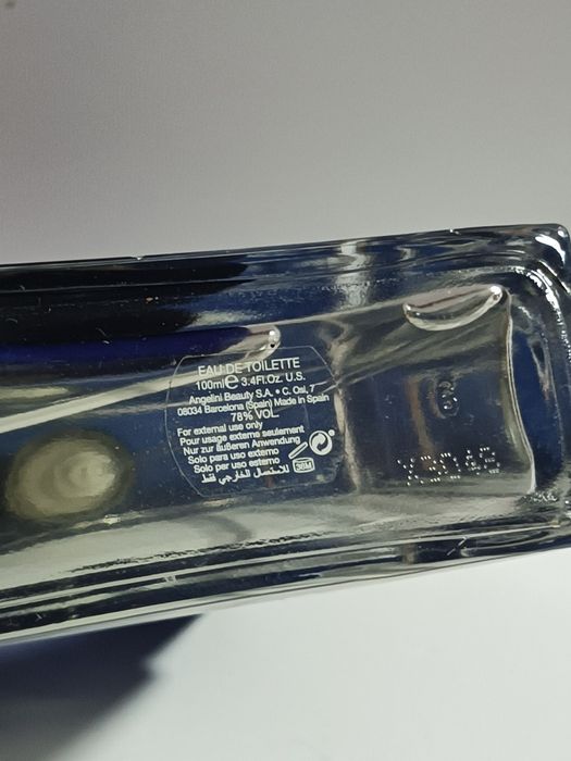 Парфуми Armand basi in blue edt 100 ml