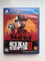 Red Dead Redemption 2