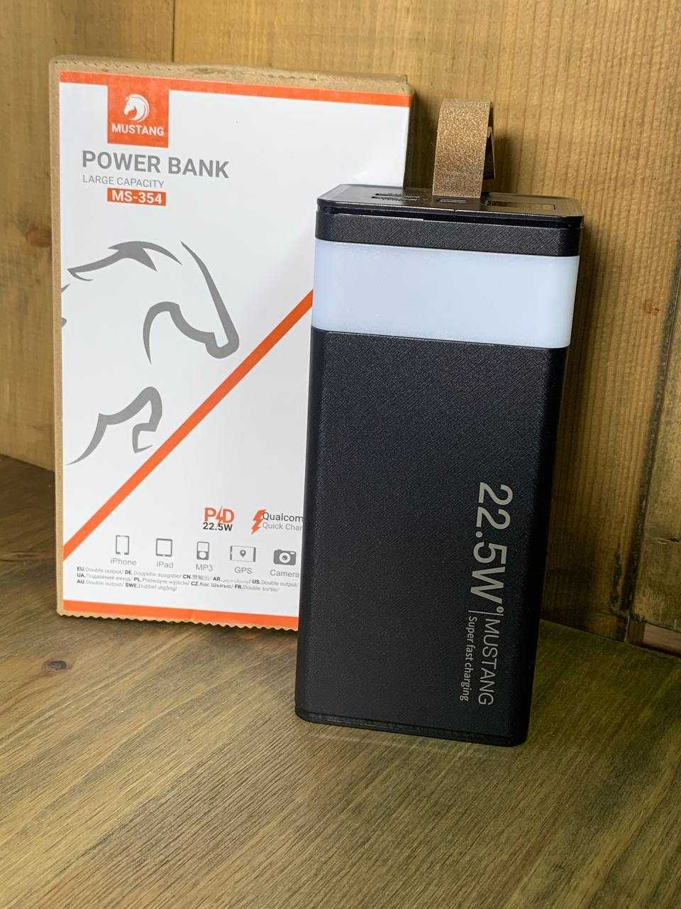 Power Bank Mustang MS-354 40000mAh