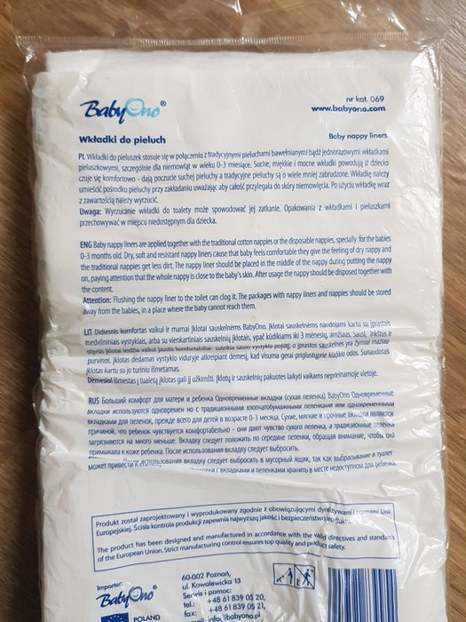 2x Pielucha wielorazowa