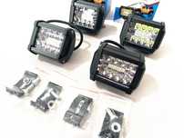 Lampy robocze 4 x 60W led. Mocne białe halogeny, 140* kąt światła