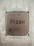 Procesor AMD Ryzen 7 2700X, 3.7 GHz, 16 MB