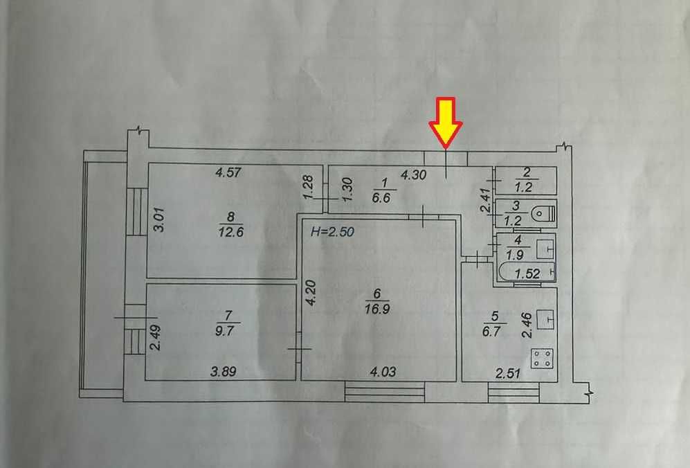 Продаж 3к квартири вул.Молодіжна Центр