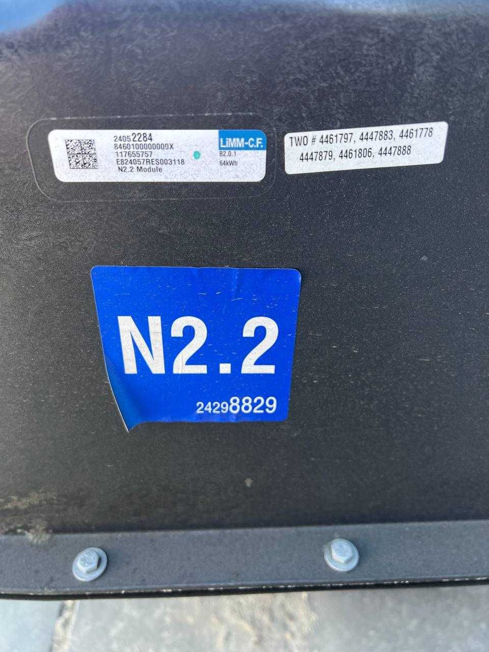 Батарея високовольтна CHEVROLET BOLT EV 64 kWh 17-22 24052284 24298829