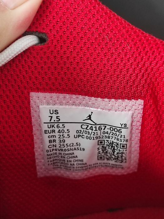 кросівки Naik Air Jordan Max Aura