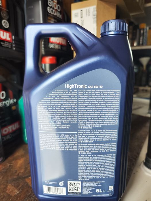 Aral 5w40 5л есть вся фасовка!