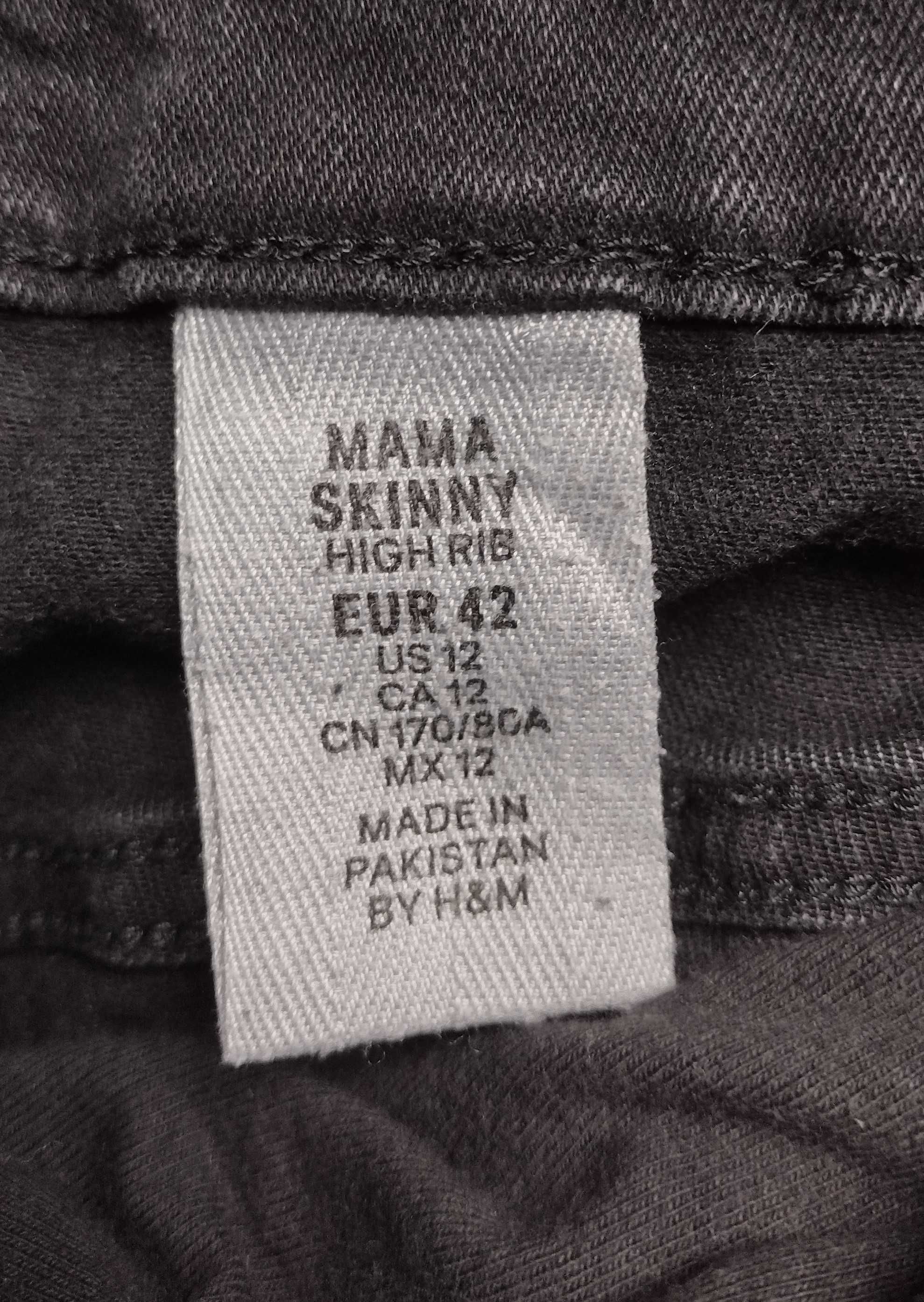 spodnie ciążowe Skinny Mama / 42