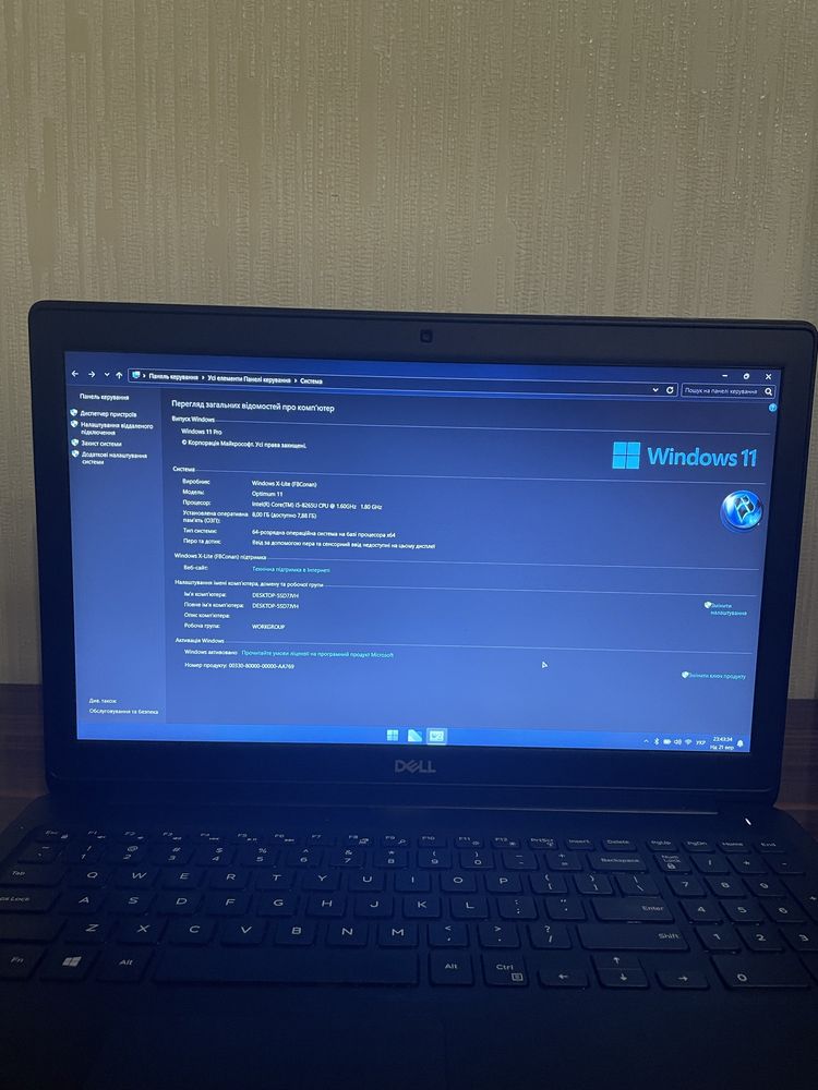 Dell Latitude 3500 i5-8265U 8GB DDR4 128GB SSD 15.6 Full HD Windows 11