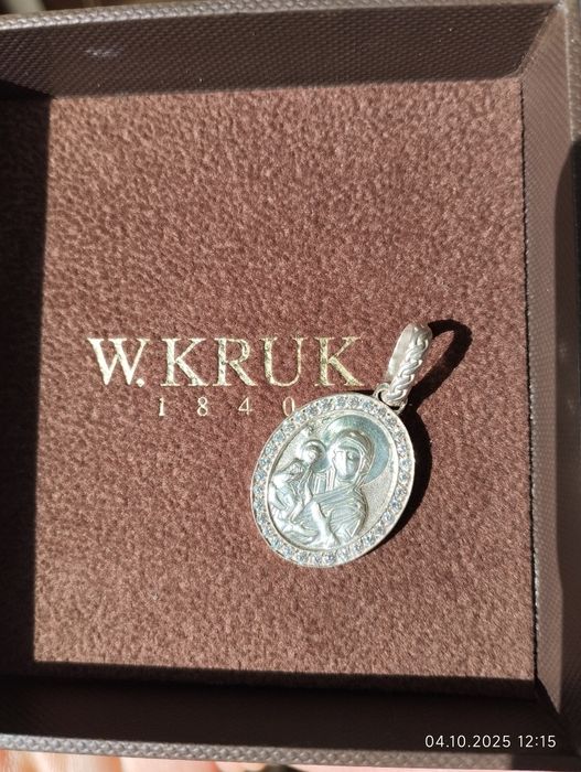 Срібна підвіска .