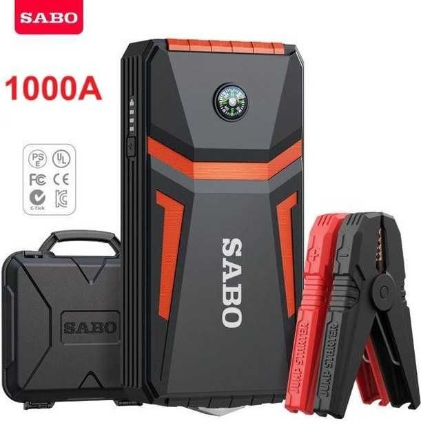 Пусковий зарядний пристрій Бустер для авто SABO А5 Jump Starter 1000A