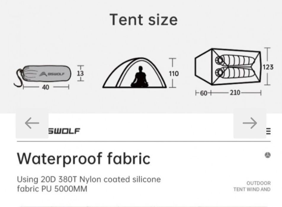 Намет Bisinna Ultra Light 2 (nylon 20D) (Naturehike Cloud Up2)