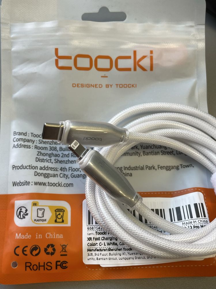 Baseus/Toocki type-С-lighting 20W Fast charg кабель зарядки