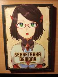 Manga Sekretarka Demona tom 1 Wydawnictwo Kotori
