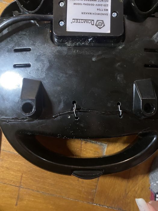 Пластини до мультистайлера домотек