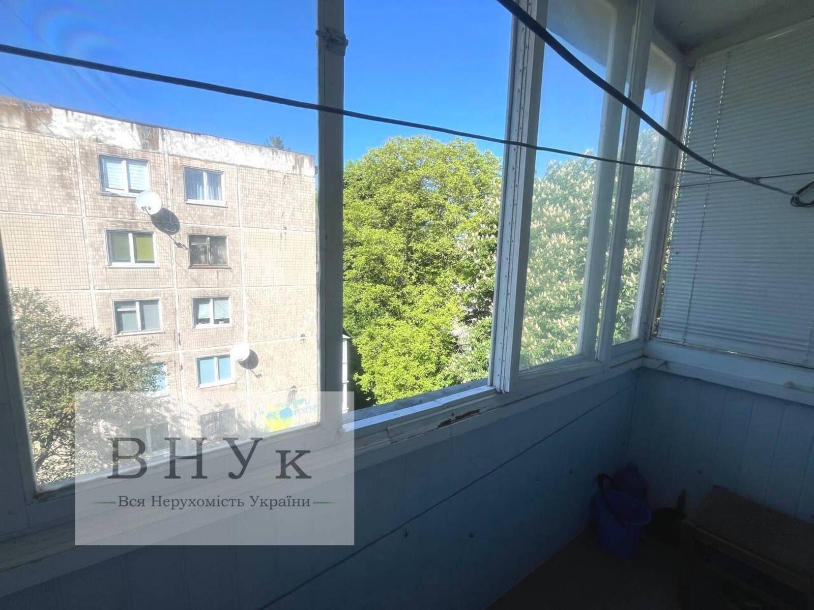 Продам 3-х кімнатну квартиру у мальовничому куточку Тернополя