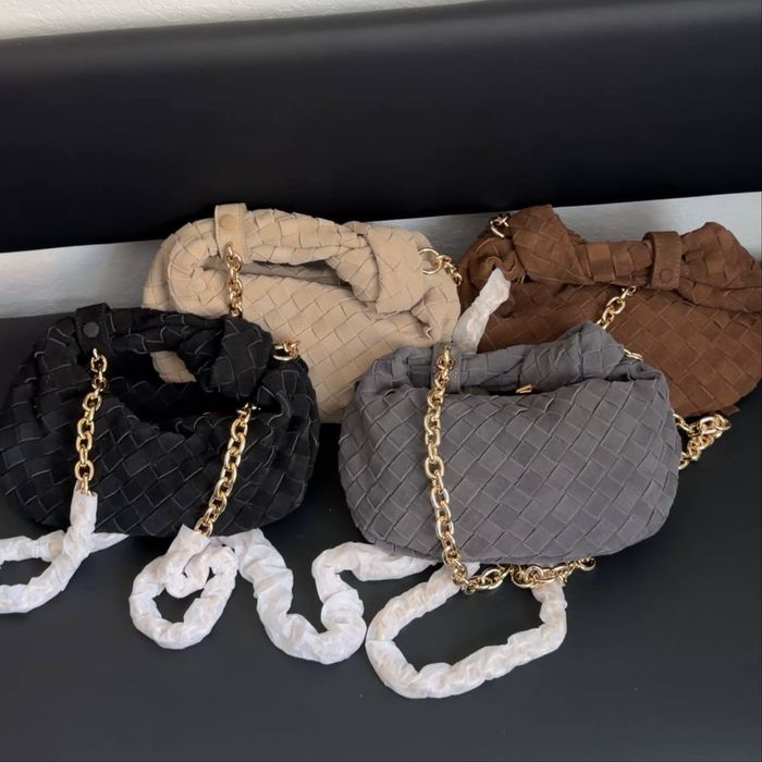 Сумка Bottega Veneta замшева