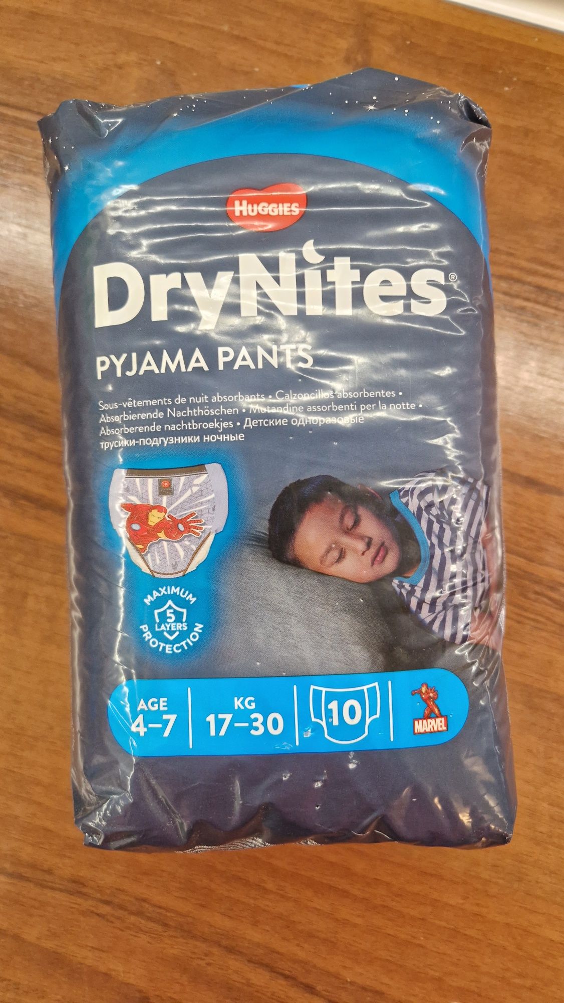 HUGGIES Pieluchomajtki majtki noc moczenie nocne chłopiec 4-7 lat 9sz