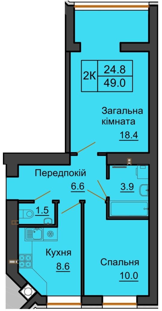 Двокімнатна квартира в ЖК Софія Резиденс. 2к 49 кВм. в готовому буд.!