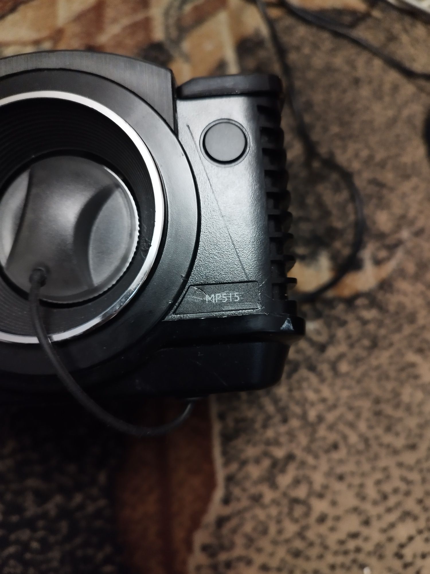 Projektor BenQ mp5
