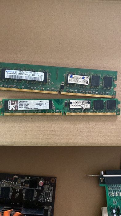 Комплектуючі до Пк