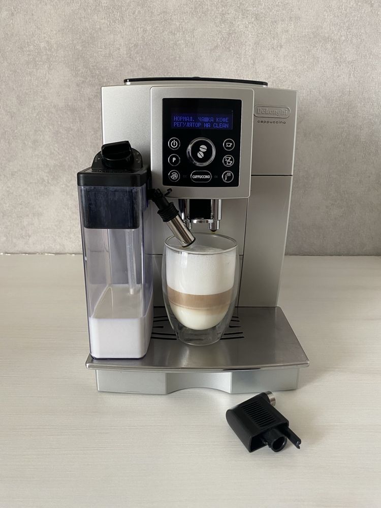 Кавомашина DeLonghi Cappuccino Intensa ECAM 23.466/23.450 є Вибір