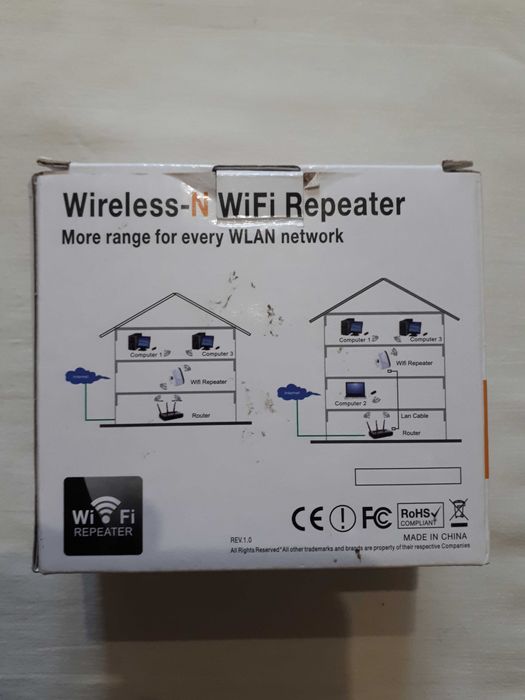 WI-FI підсилювач сигналу ретранслятор репітер 300Mb