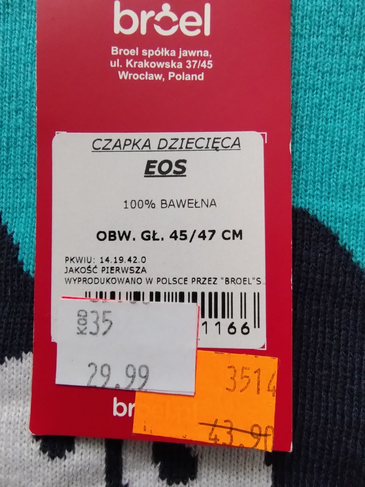 Czapka chłopięca Broel obw. 45/47