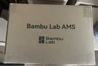 Bambu lab AMS system Нова європа
