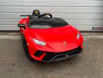 Lamborghini Huracan - czerwone jak nowe - auto na akumulator - pilot