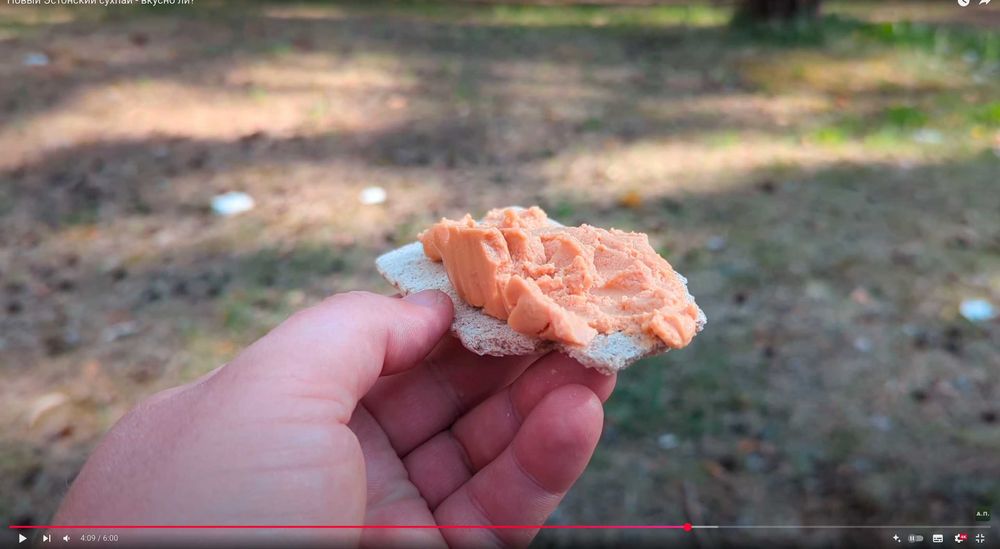 Эстонский сухпай/сухой паек Эстонии/пайок/мре/mre