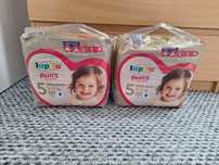 Pantsy 5 nowe Lupilu