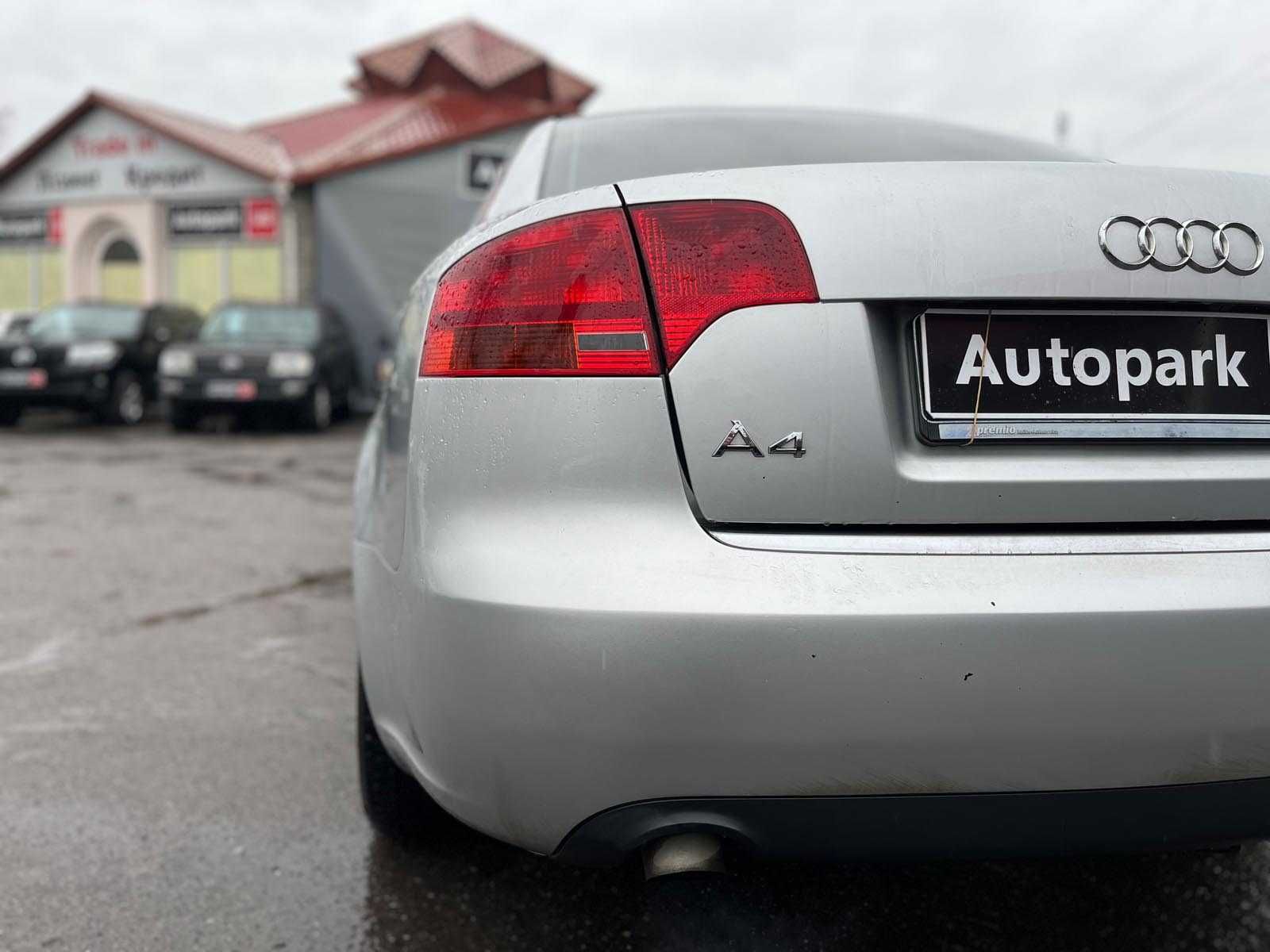 Продам Audi A4 2005р. #41887