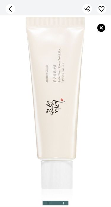 Спф от beauty of joseon