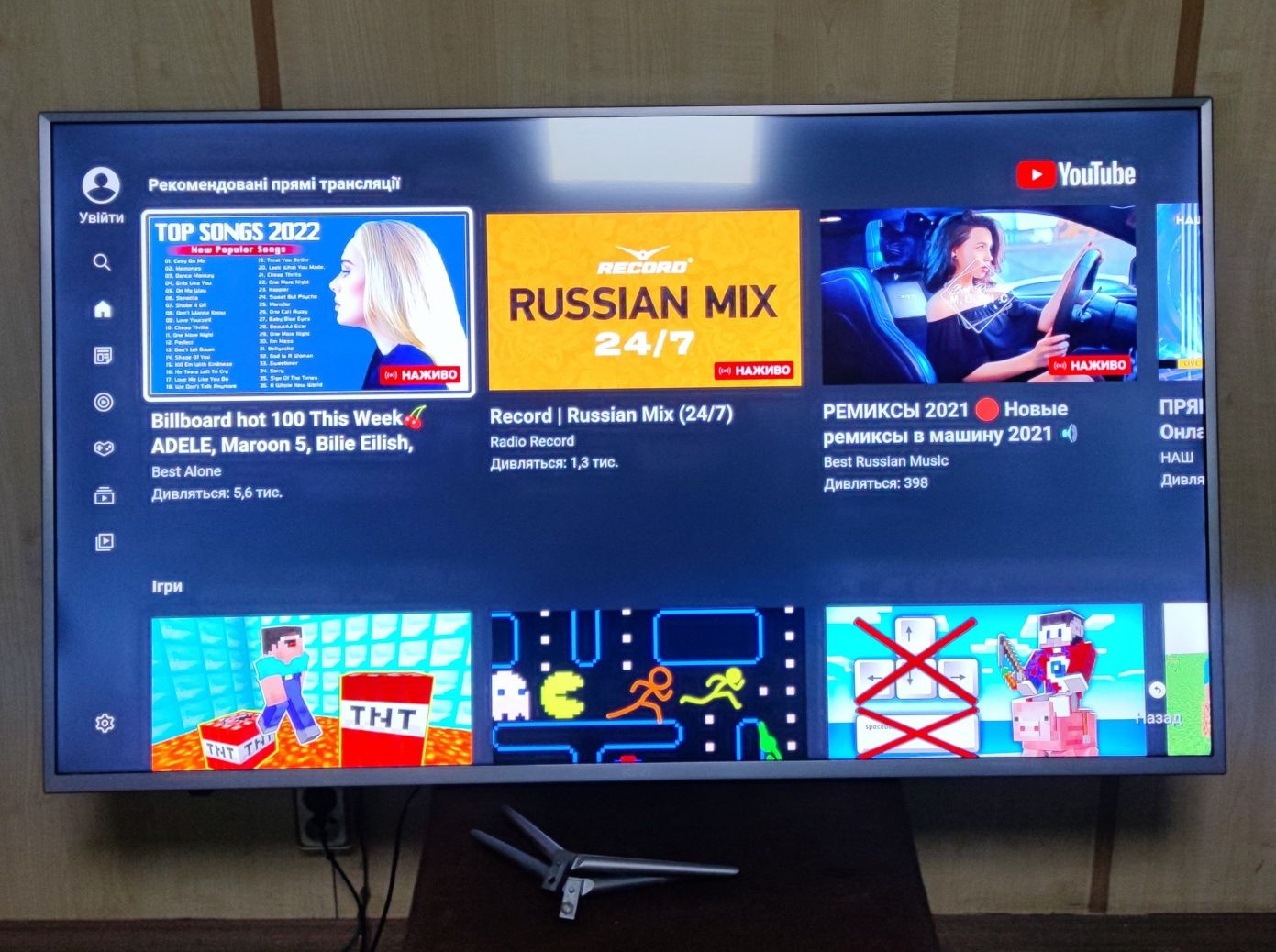 Продам телевизор Kivi 50"