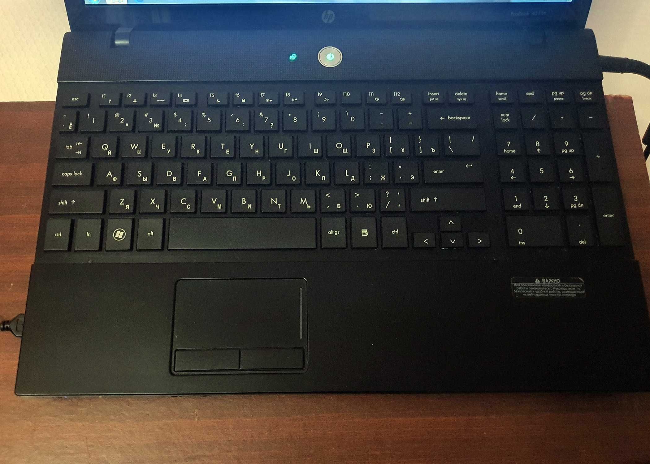 HP ProBook 4515s 15,6" 2/250, HDMI, робочій стан