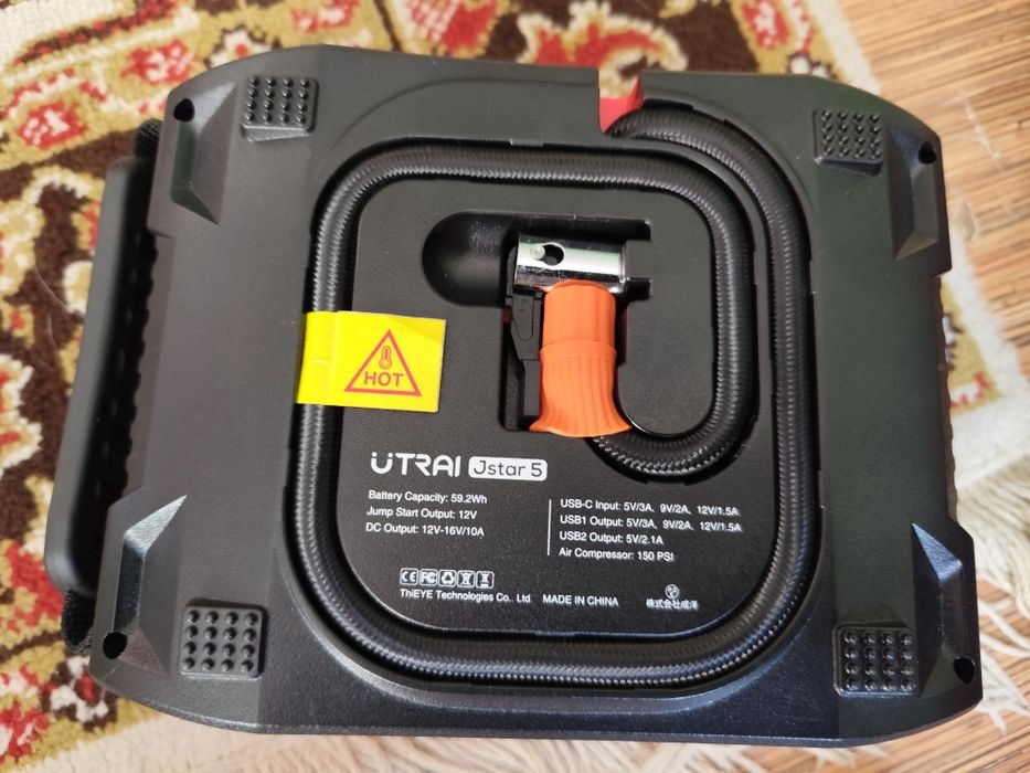 Ultrai 4 w 1 jump starter z kompresorem powietrza